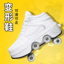 Heelys shoes childrens roller skates four-wheel skates retractable roller skates double row convertible shoes manufacturer