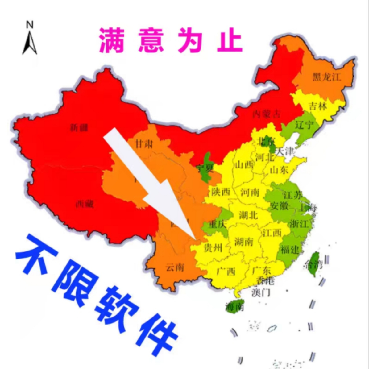 iPhone 16官方售价多少钱？2024年最新价格曝光，你准备好了吗？