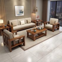 Office sofa solid wood sofa new Chinese style sofa reception business office sofa 1 1 3 long