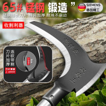 German high-hardness sickle hand-forged weeding and mowing artifact dual-purpose farm tool wood-cutting knife special for tree-cutting