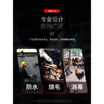 Diesel blowtorch household singeing kerosene flamethrower metal red heating flamethrower medium iron bidding blowtorch