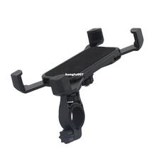 Motorcycle Bicycle MTB Bike Phone Holder Adjustable Handleba