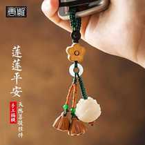 Car keychain imitation bodhi root lotus mobile phone chain pendant peach wood lotus cute and exquisite small pendant for men and women