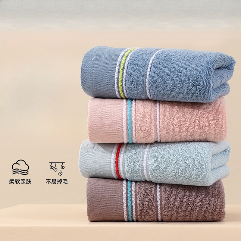 Pure Cotton Towel, Soft and Absorbent, Household Labor Protection, Polyester-Cotton Thickened Face Towel, Gift Towel, Welfare Product