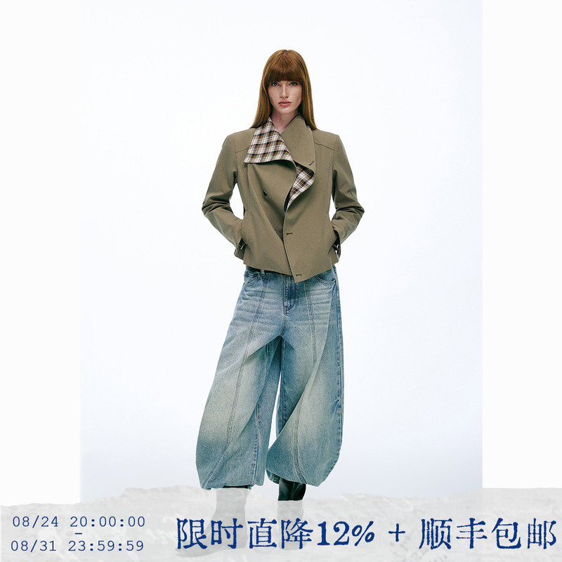 Tearocean* Plaid Patchwork Large Lapel Waist-Cinching Biker Jacket for Women with Shoulder Pads, High-End Short Jacket for Autumn and Winter