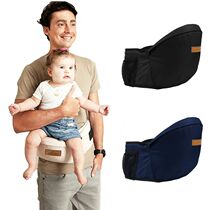 Baby Lumbar Stool One Handed Holding Stool Multifunctional F