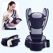Cotton Baby Carrier Newborn Toddler with Waist Stool Multi