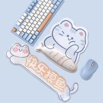 Cute Happy Fishing Wrist Mouse Pad Wrist Keyboard Hand Rest Keyboard Pad Office Mouse Pad Girls