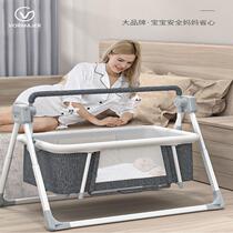 Baby sleeping basket electric cradle bed soothing sleep rocking crib newborn crib removable bed bed baby bed rocking chair