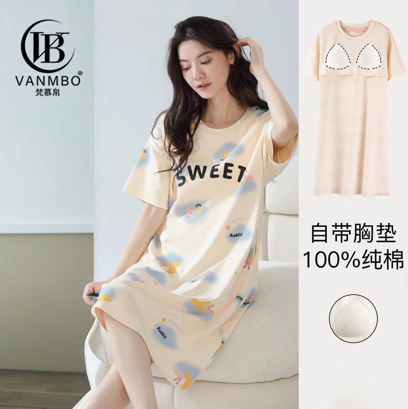French Vanmbo Genuine Spring and Summer Pure Cotton Nightgown for Women with Breast Pads, Casual Loose-Fitting High-End Women's Sleepwear