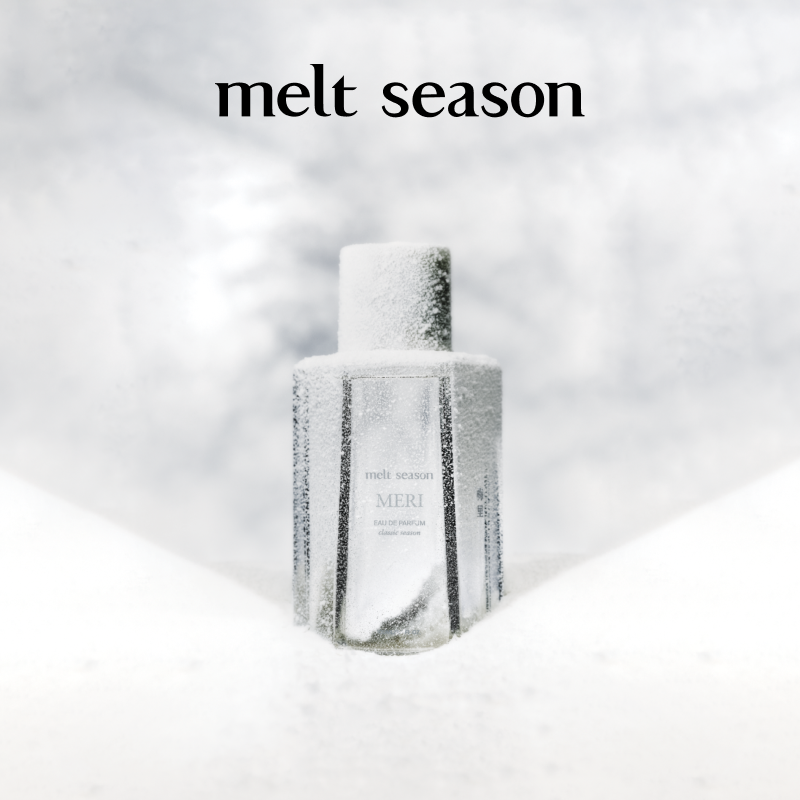 伪装美学中的气味武器：melt season「梅里MERI」清冷木质调_香水_淘宝