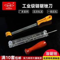 Wooden handle with bracket chain saw file electric saw chain file grinding chain tool saw tooth sharpening handheld chain saw