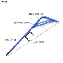 Powerful car lower swing arm chassis ball head separation pry bar ball head separation lever multi-functional separation tool