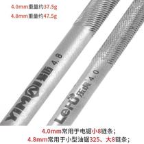 German imported quality chain saw chain file electric chain saw chain file gasoline saw file logging saw accessories file