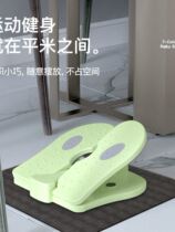 Hot selling colorful mini stepper aerobic leg exercise training home small fitness equipment unisex