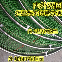Wild fishing protection black pit special large fishing net pocket extra large size 5 meters folding fishing protection 2023 new style