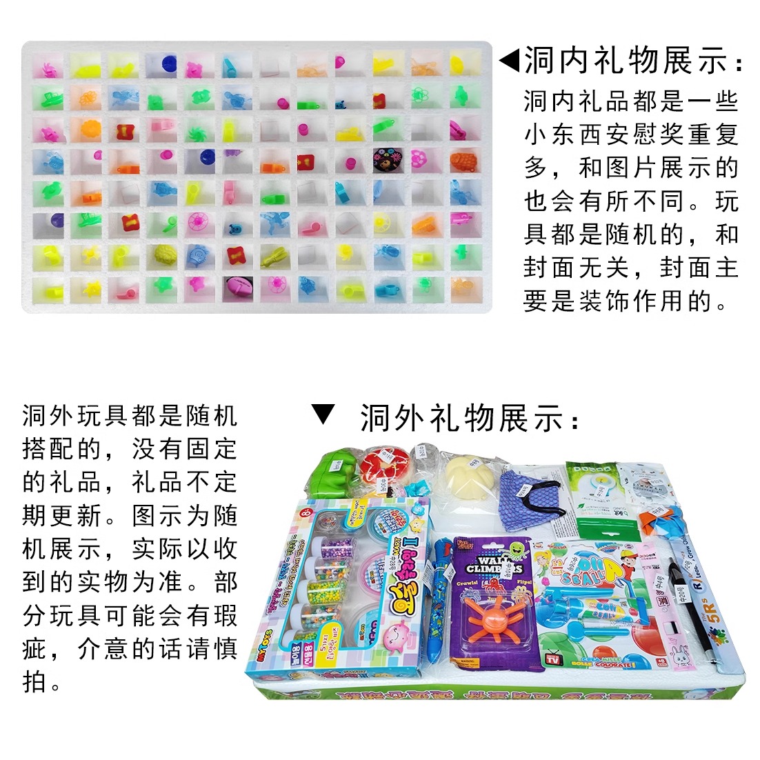 六一儿童节作文怎么写？有哪些好题材和技巧？