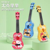 Childrens cartoon small guitar toy playable musical instrument simulated ukulele musical instrument music UKL