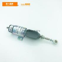 New excavator accessories Komatsu PC60-7 double foot flameout solenoid valve flameout motor engine flameout switch