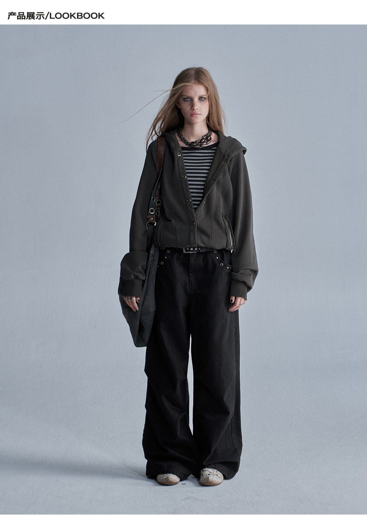wear And tear Loose Hooded Zip-Up Terry Hoodie