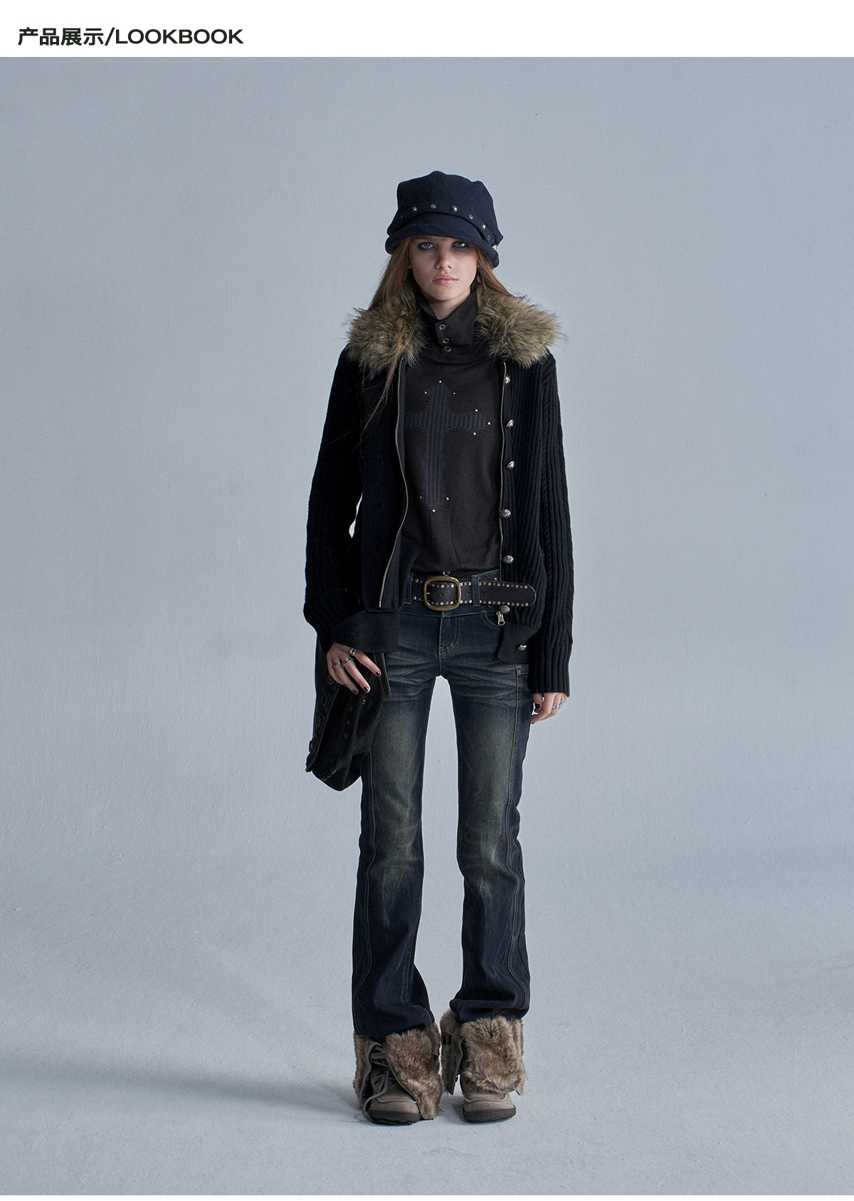 wear And tear Asymmetric Cable-Knit Zip Cardigan