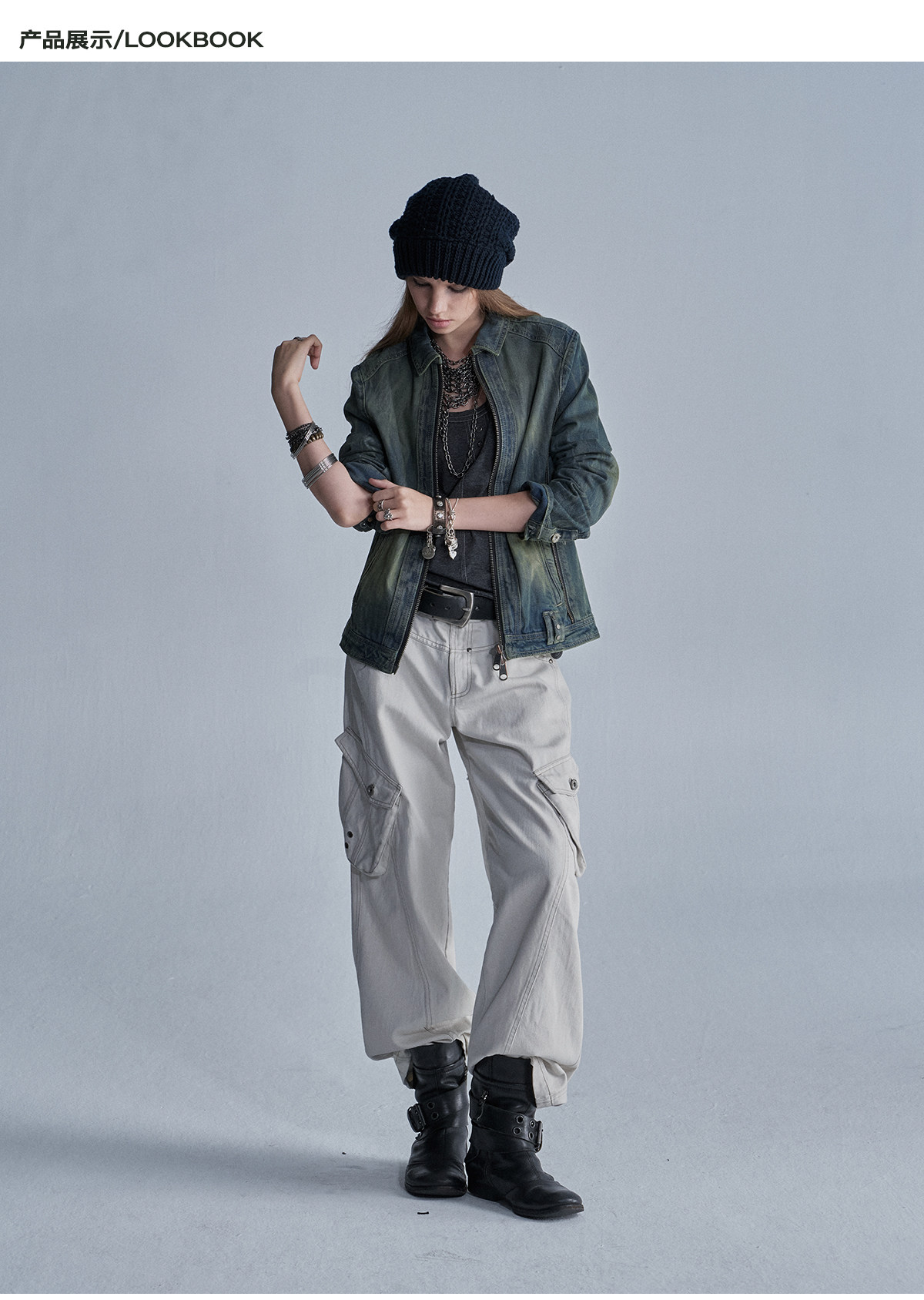 wear And tear Distressed Rivet Zip-Up Denim Jacket