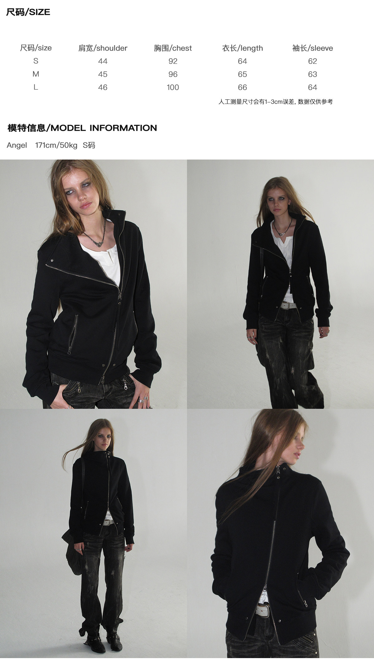 wear And tear Asymmetric Zip Rivet Fleece Jacket
