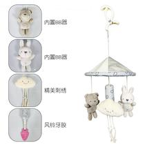 Baby stroller pendant wind chime newborn bed bell bed hanging toy baby car hanging umbrella hanging soothing educational toy