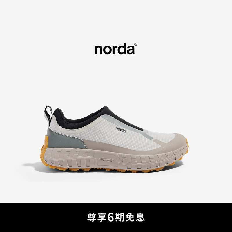 Norda 003 Women's Low-Cut Trail Running Shoes Dyneema Outdoor Hiking Lightweight and Comfortable Mountaineering Sports Shoes Norda 003 Women's Low-Cut Trail Running Shoes Dyneema Outdoor Hiking Lightweight and Comfortable Mountaineering Sports Shoes