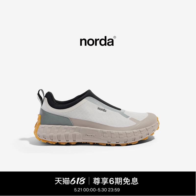 Norda 003 Women's Low-Cut Trail Running Shoes Dyneema Outdoor Hiking Lightweight and Comfortable Mountaineering Sports Shoes Norda 003 Women's Low-Cut Trail Running Shoes Dyneema Outdoor Hiking Lightweight and Comfortable Mountaineering Sports Shoes