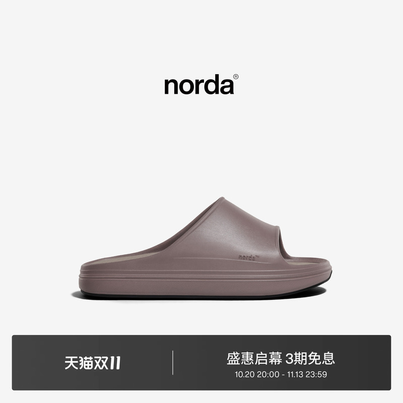 [New Product] Norda 008 Men's and Women's Spring and Summer Lightweight Shock-Absorbing Sports Recovery Slippers Lava Purple Sandals