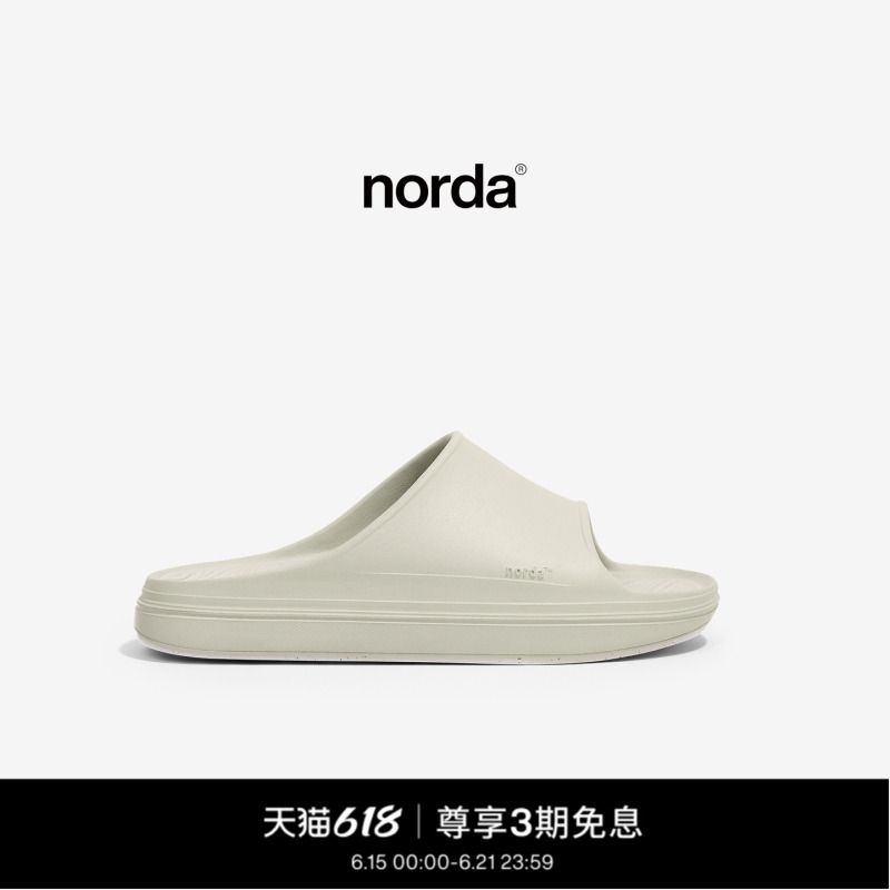 Norda 008 Men's and Women's Spring and Summer Lightweight Shock-Absorbing Sports Recovery Slippers, Casual and Versatile, Lightweight and Soothing Sandals