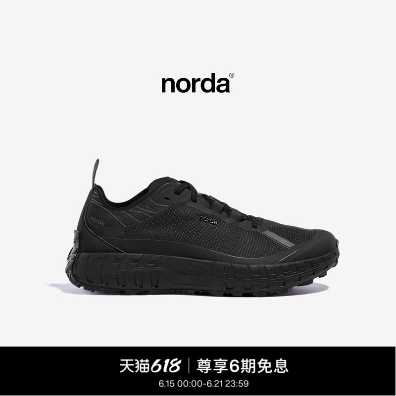 Norda 001 Women's Low-Cut Trail Running Shoes in Extreme Night Black Dyneema Outdoor Hiking Wear-Resistant Casual Sports Shoes Norda 001 Women's Low-Cut Trail Running Shoes in Extreme Night Black Dyneema Outdoor Hiking Wear-Resistant Casual Sports Shoes