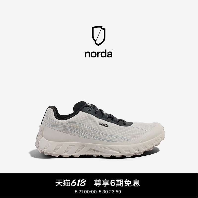 Norda 002 Women's Low-Cut Trail Running Shoes Dyneema Outdoor Hiking Lightweight Breathable Hiking Sneakers Norda 002 Women's Low-Cut Trail Running Shoes Dyneema Outdoor Hiking Lightweight Breathable Hiking Sneakers