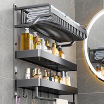 Space aluminum towel rack bathroom storage rack integrated hole-free toilet bathroom wall-mounted toilet towel rack