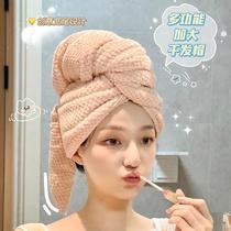 Extra long dry hair cap for women quick-drying water-absorbing hair washing and wiping long hair bag turban towel household bathroom shower cap turban washing