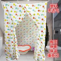 Winter family adults and children rectangular plastic bath tent bath tent increased thermal insulation bath cover