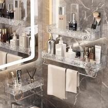 Water ripple bathroom punch-free wall-mounted bathroom toilet toilet wall-mounted shelf hand-washing sink rack