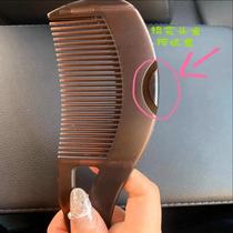 Oily head I realized the third generation energy comb no-wash hair air bag massage dandruff hollow comb to clean and remove grease