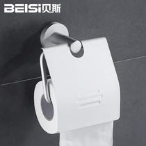 Space aluminum roll paper holder without punching bathroom toilet paper holder bathroom paper towel holder light luxury style creative wall-mounted home