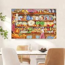 (Anchor recommends 124 colors for exquisite kitchen) New thread embroidery tableware fruit living room and restaurant hand-embroidered by yourself