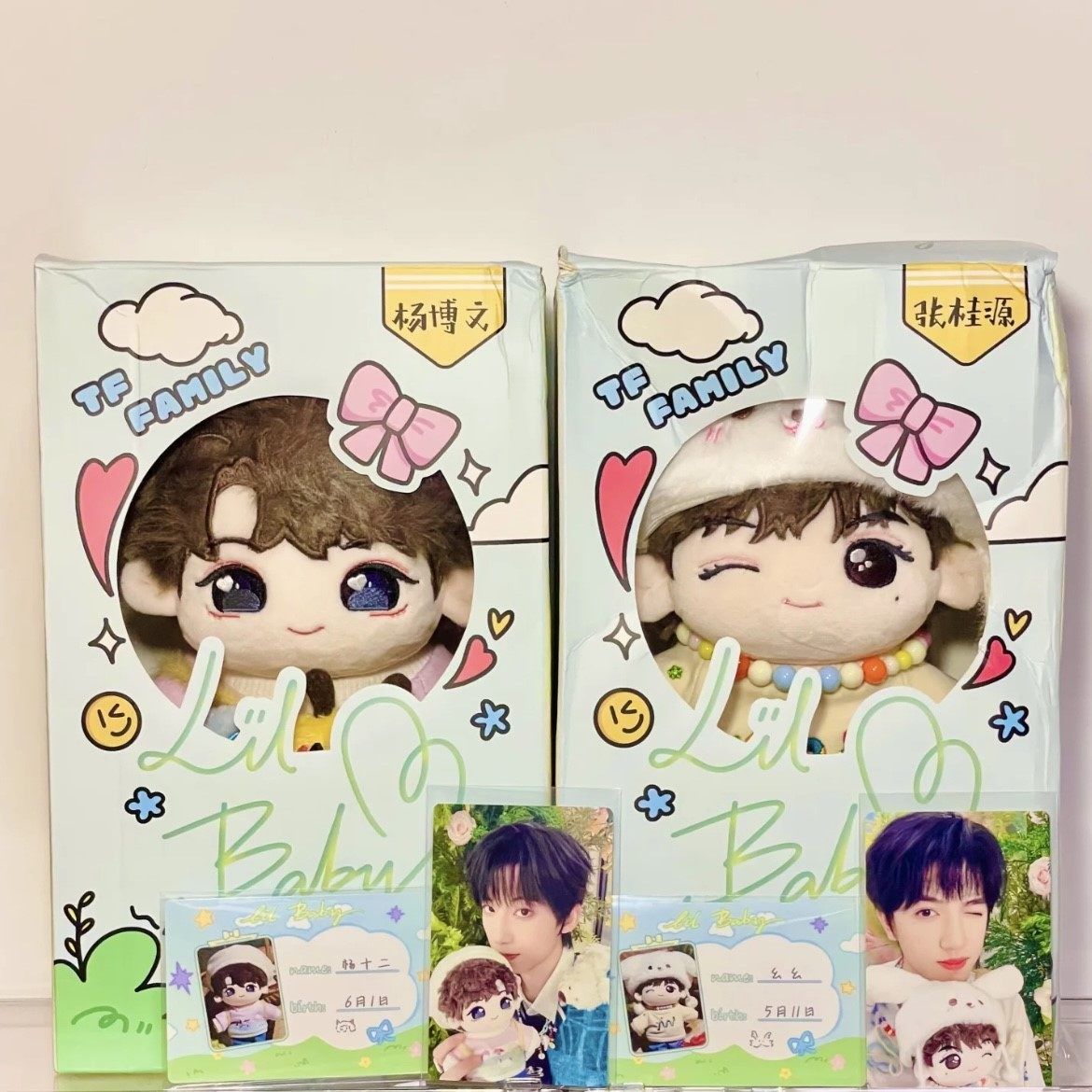 🌟遇见心动！TF家族四代官方棉花娃娃✨-棉花娃娃-淘宝好物网
