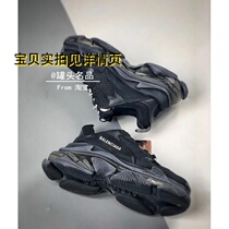 mens casual sneakers