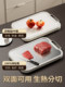 100% Pure Titanium Double-Sided Cutting Board, Mold-Resistant and Antibacterial, Food-Grade Kitchen Board for Home Use