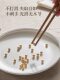 Chicken Wing Wood Chopsticks for Home Use, High-End New Model, Antibacterial, Anti-Mold, Non-Slip, Natural Solid Wood Chopsticks, Oil-Resistant and High Temperature Resistant