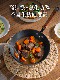 Cooking Little Girl Mini Iron Pot for Home Use, Non-Coated Frying Pan, Non-Stick Pan for One Person, Baby Food Supplement, Suitable for Induction Cooker