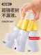 Glass Oil Spray Bottle for Kitchen Use, Air Fryer Oil Spray Bottle, Edible Oil Spray Bottle, Mist Spray Bottle, Atomized Oil Can