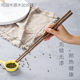 [Premium Model] Beech Wood and Chicken Wing Wood Extra-Long Chopsticks, Oil-Resistant and High-Temperature Resistant, Suitable for Hot Pot, Thickened for Deep-Frying, Kitchen Use