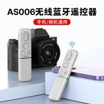Ulanzi AS006 Camera Bluetooth Wireless Remote Control Multi-function Auto Zoom Photo Selfie God