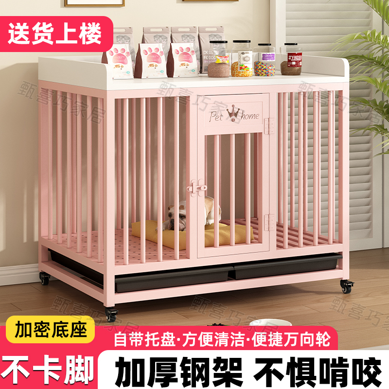 Dog Cage for Medium and Large Dogs with Toilet, Dog House for Home Use, Indoor, Reinforced and Thickened, Golden Retriever, Labrador Pet Dog Cage